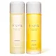 Soothing Senses Set (Worth $123)